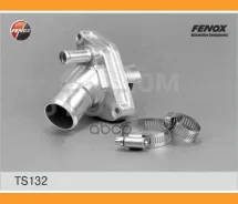 ��������� (+82�C) TS132 ����