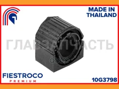 ������ Volkswagen Passat VI 3C 10G3798 10G3798 ����