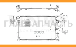 �������� ���������� ��������� Mercedes-Benz E-Class (207,212) 09-, C-Class (204) 08-, CLS (218) 11- [RAD10103] RAD10103 ����