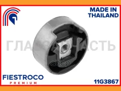 ����������� ���������� | ����� ����/��� | AUDI A3 II 04.08-08.12 3DR HB Eng: 2.0L CBAB, AUDI Q3 06.11-04.15 8UB_H_ Eng: 2.0L CFGC, AUDI RS3 01.11-12.1...