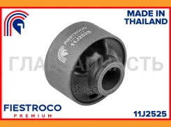 ����������� Subaru Tribeca I WX 11J2525 Fiestroco 11J2525 11J2525 ����