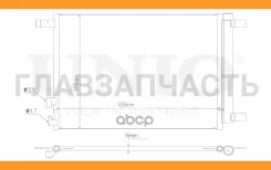�������� ������������ VW Passat B8 14-, Tiguan II 16-, Skoda Octavia (5E, NX) 12- [RAD30008] RAD30008 ����