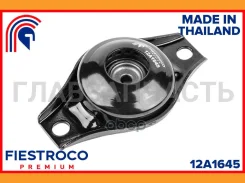 ����� ������������ | ��� ����/��� | FORD Galaxy 03.10-04.15 CA1 Eng: 2.0L C20HD0D, FORD Mondeo IV 02.07-12.14 CA2 Eng: 2.0L C20HDEA, FORD S-Max 03.10...
