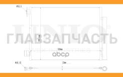 �������� ������������ Renault Logan I, II 08-, Duster 11-, Kaptur 16- [RAD30023] RAD30023 ����