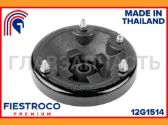 ����� ������������ | ����� ����/��� | BMW X5 3.0d 10.03-09.06 E53 Eng: 3.0L M57D30, BMW X5 3.0i 04.00-09.06 E53 Eng: 3.0L M54B30, BMW X5 4.4i 09.03-09...
