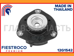 ����� ������������ | ����� ����/��� | Fiestroco 12G1542 12G1542 ����