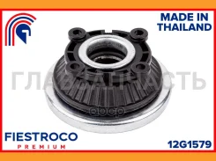 ����� ������������ 12G1579 Fiestroco 12G1579 12G1579 ����