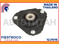 ����� ������������ | ����� ����/��� | Toyota Carina 05.90-08.92 ST170 Eng: 1.8L 4S-FE, Toyota Carina II 01.88-01.92 CT171 Eng: 2.0L 2C, Toyota Corona...