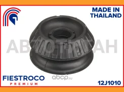 ����� ������������ | ����� ����/��� | Toyota Vios 02.07-01.14 NCP93R Eng: 1.5L 1NZ-FE, Toyota Yaris 07.11-07.14 NSP130R Eng: 1.3L 1NR-FE, Toyota Yaris...