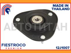 ����� ������������ | ����� ����/��� | Toyota Allion 04.10-03.21 ZRT260 Eng: 1.8L 2ZR-FAE, Toyota Corolla 01.08-08.13 AZE141 Eng: 2.4L 2AZ-FE, Toyota C...