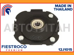 ����� ������������ Toyota Corolla II NL50 1N-T 1,5 12J1015 12J1015 ����