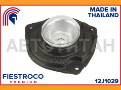 ����� ������������ | ����� ���� | Nissan AD / AD Expert 12.06- VY12 Eng: 1.5L HR15DE, Nissan Bluebird Sylphy 12.05-12.12 KG11 Eng: 2.0L MR20DE, Nissan...