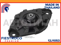 ����� ������������ | ��� ����/��� | Nissan Almera 12.08-03.16 N16G Eng: 1.6L QG16DE, Nissan Almera Classic 03.06-11.12 B10RS Eng: 1.6L QG16, Nissan Bl...