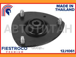 ����� ������������ | ����� ����/��� | Fiestroco 12J1061 12J1061 ����