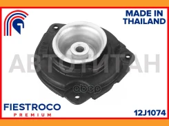 ����� ������������ | ����� ����/��� | Nissan Dualis 01.07-08.09 NJ10 Eng: 2.0L MR20DE, Nissan Lafesta 12.04-12.12 B30 Eng: 2.0L MR20DE, Nissan Qashqai...