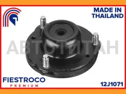 ����� ������������ Toyota Land Cruiser Prado 150 TRJ150L 2TR-FE 2,7 12J1071 Fiestroco 12J1071 12J1071 ����