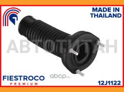 ����� ������������ Toyota Camry ACV31L 1AZ-FE 2,0 12J1122 Fiestroco 12J1122 12J1122 ����