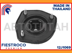 ����� ������������ Toyota Sprinter EE90 2E 1,3 12J1069 Fiestroco 12J1069 12J1069 ����
