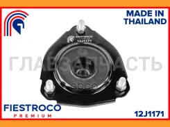 ����� ������������ | ����� ����/��� | Toyota Caldina 11.92-11.02 ET196V Eng: 1.5L 5E-FE, Toyota Carina 08.92-08.94 ST190 Eng: 1.8L 4S-FE, Toyota Carin...