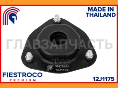 ����� ������������ 12J1175 12J1175 ����