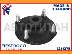 ����� ������������ Toyota Land Cruiser 200 GRJ200L 1GR-FE 4,0 12J1275 Fiestroco 12J1275 12J1275 ����