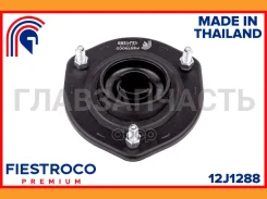 ����� ������������ 12J1288 Fiestroco 12J1288 12J1288 ����
