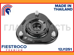 ����� ������������ | ����� ����/��� | Toyota Caldina 09.02-06.07 ZZT241W Eng: 1.8L 1ZZ-FE, Toyota Isis 09.09-01.18 ZGM10G Eng: 1.8L 2ZR-FAE, Toyota Sc...