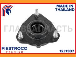 ����� ������������ | ����� ����/��� | FORD Fiesta 10.02-06.12 CBK Eng: 1.3L C12HDEZ, FORD Fiesta V 11.04-09.08 CBK Eng: 1.6L HHJ#, FORD Fusion 11.01-0...