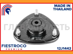 ����� ������������ | ����� ����/��� | Acura MDX 03.03-01.06 YD1 Eng: 3.5L J35A, Honda HR-V 09.98-10.03 GH1 Eng: 1.6L D16A, Honda Lagreat 05.99-05.04 R...