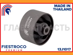 ����� ��������� | ����� ����/��� | 13J1017 ����
