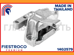 ����� ��������� | ����� ���� | AUDI Q3 01.12-04.15 8UB08Y Eng: 2.0L CCZC, SEAT Alhambra II 05.15- 711 Eng: 2.0L DFMA/DK7, Volkswagen Sharan 05.15-12.2...