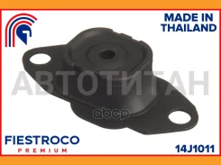 ����� ��������� Nissan March K12 CR10DE 1,0 14J1011 Fiestroco 14J1011 14J1011 ����