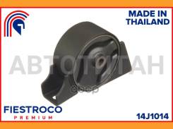 ����� ��������� | ����� ����/��� | Mazda Familia Van 05.99-01.07 VFY11, Nissan AD Van 01.00-01.09 VGY11 Eng: 1.8L QG18DEN, Nissan Almera 04.00-03.01 N...