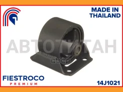 ����� ��������� Toyota Hiace YH80 1Y-J 1,6 14J1021 14J1021 ����