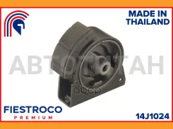 ����� ��������� | ����� ����/��� | Toyota Corolla 09.91-05.95 CE104 Eng: 2.0L 2C, Toyota Corolla Levin 06.91-08.98 AE100 Eng: 1.5L 5A-FE, Toyota Sprin...