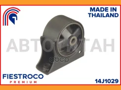 ����� ��������� Toyota Carina AT212 5A-FE 1,5 14J1029 Fiestroco 14J1029 14J1029 ����