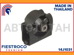 ����� ��������� Fiestroco 14J1031 14J1031 ����