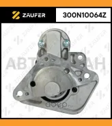 ������� 300N10064Z ����