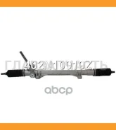 ������� ����� � ������ ������������ Renault Megane 1.4/1.6/2.0/1.5dci/1.9dci 2002-2008 Renault Scenic 1.6/2.0/1.5dci/1.9dci 2003-2009 Renault Grand Sc...