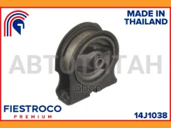 ����� ��������� Toyota RAV 4 SXA11 3S-#E 2,0 14J1038 14J1038 ����