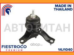 ����� ��������� Toyota Camry ACV31L 1AZ-FE 2,0 14J1040 Fiestroco 14J1040 14J1040 ����