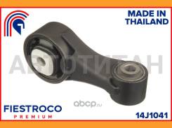 ����� ��������� | ����� ����/��� | Toyota Vios 02.07-01.14 NCP93R Eng: 1.5L 1NZ-FE, Toyota Yaris 08.05-07.13 NCP91R Eng: 1.5L 1NZ-FE Fiestroco 14J1041...