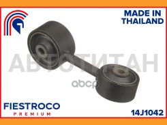 ����� ��������� Toyota Camry SXV20L 5S-FE 2,2 14J1042 Fiestroco 14J1042 14J1042 ����
