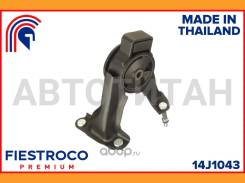 ����� ��������� | ����� ����/��� | Pontiac (GM) VIBE I 01.02-01.08 SL26 Eng: 1.8L LV6, Toyota Allion 12.01-05.07 NZT240 Eng: 1.5L 1NZ-FE, Toyota Caldi...