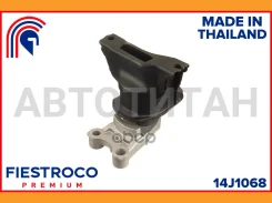 ����� ��������� | ����� ���� | Fiestroco 14J1068 14J1068 ����