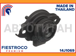 ����� ��������� Honda City GE1 L12A2/3 1,2 14J1069 Fiestroco 14J1069 14J1069 ����