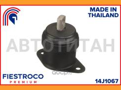 ����� ��������� Honda Accord Tourer CM4 K20A 2,0 14J1067 Fiestroco 14J1067 14J1067 ����