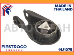 ����� ��������� | ����� ����/��� | FORD C-Max 08.10-06.15 CB7 Eng: 1.6L C16HDEZ, FORD Focus 10.01- MK2 Eng: 2.0L Duratorq, FORD Focus C-Max 06.03-07.0...