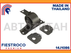 ����� ��������� | ����� ���� | Fiestroco 14J1086 14J1086 ����