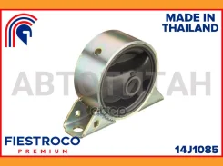 ����� ��������� | ����� ����/��� | Mitsubishi Airtrek 03.01-09.05 CU2W Eng: 2.0L 4G63, Mitsubishi Airtrek/Outlander 06.03-09.10 CU5W Eng: 2.4L 4G69, M...